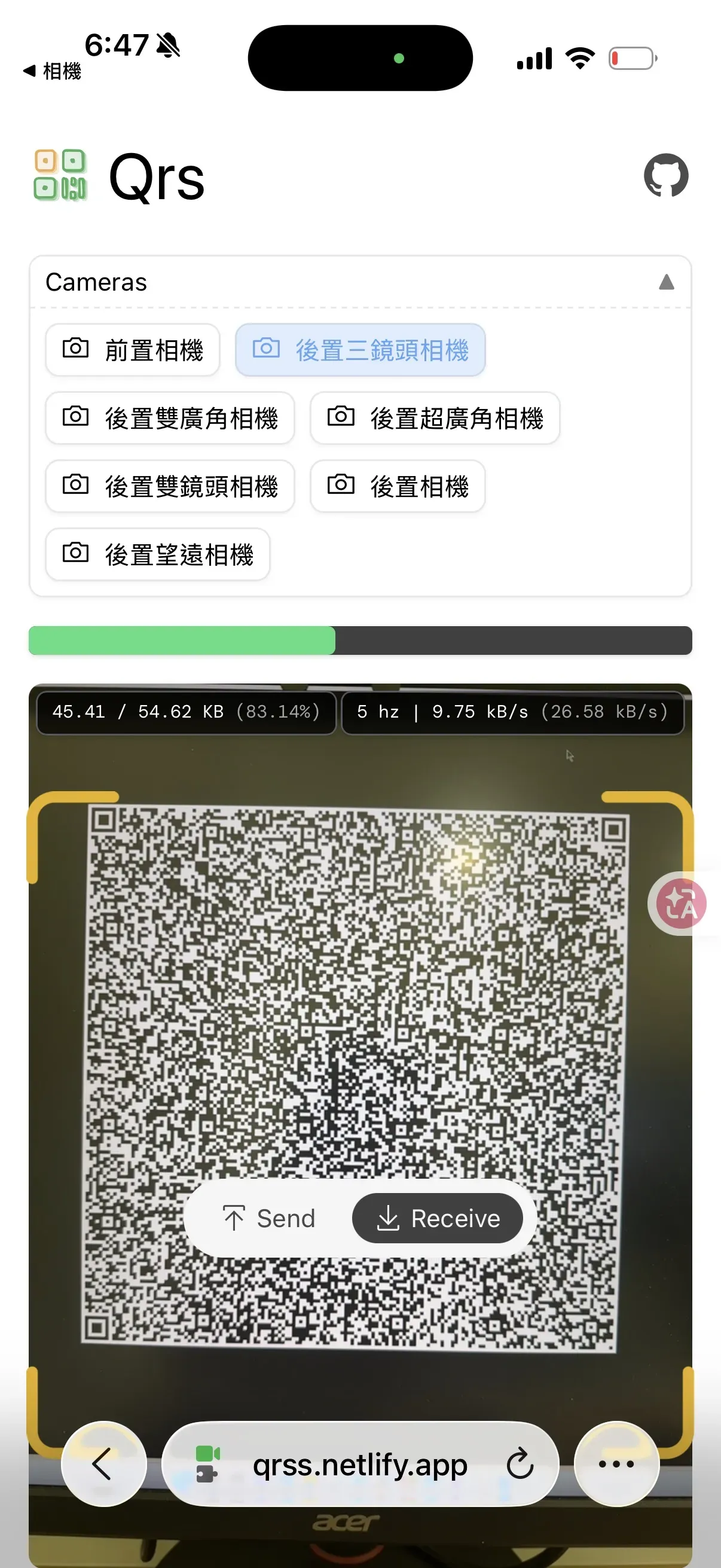 image-20260527064948720