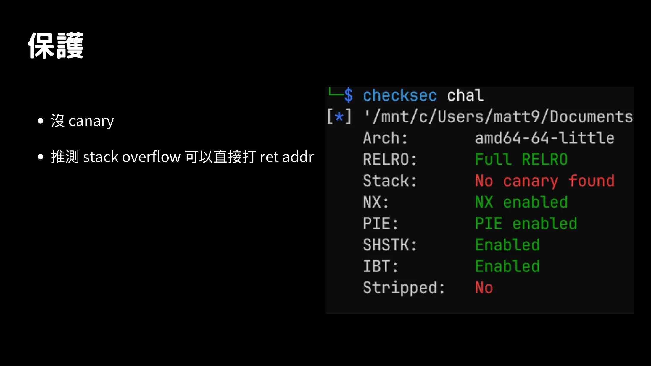 Slide showing checksec output for the challenge, including no canary, NX, PIE, SHSTK, and IBT.